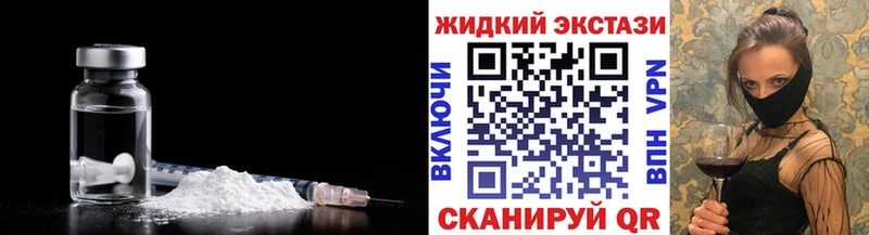 blacksprut ТОР  Вилючинск  Бутират вода  хочу  