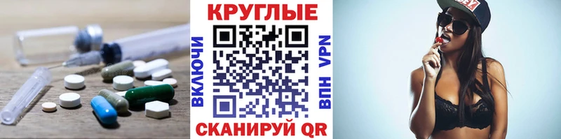 omg ONION  Вилючинск  Ecstasy MDMA 