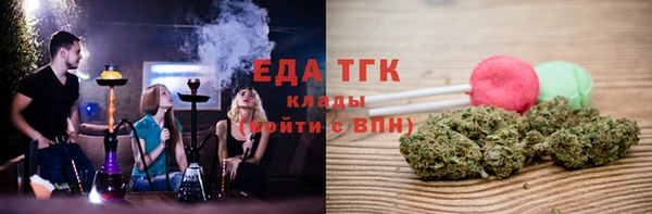 дурь Володарск