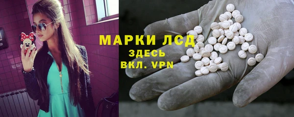 дурь Володарск