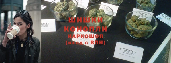 дурь Володарск