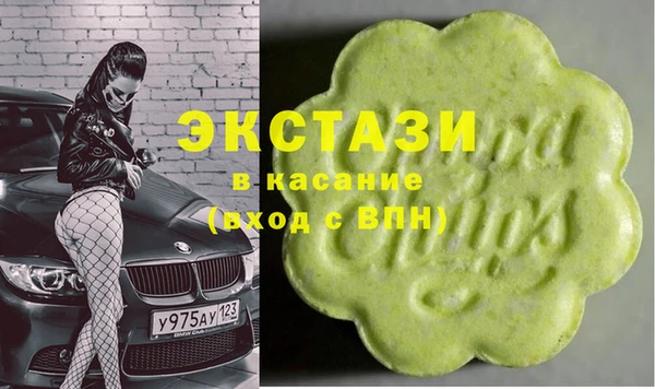 дурь Володарск