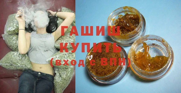 дурь Володарск