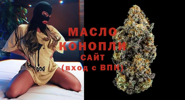 дурь Володарск