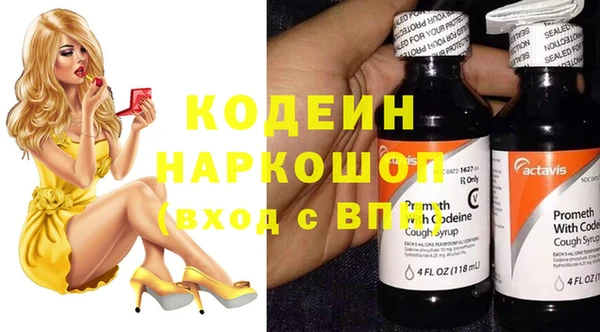 прущие крисы Кукмор