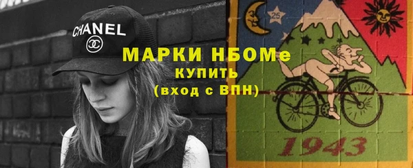 дживик Бугульма