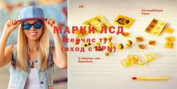 дурь Володарск