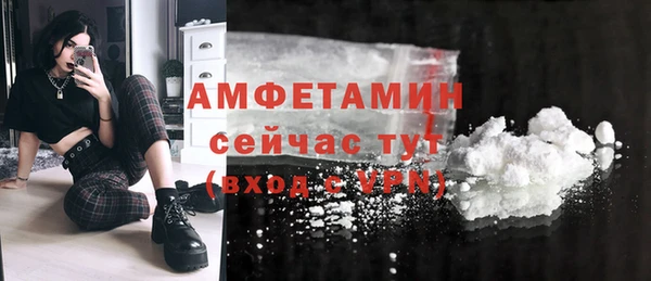 мяу мяу мука Вязьма