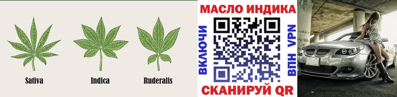 Дистиллят ТГК вейп  магазин    Вилючинск 